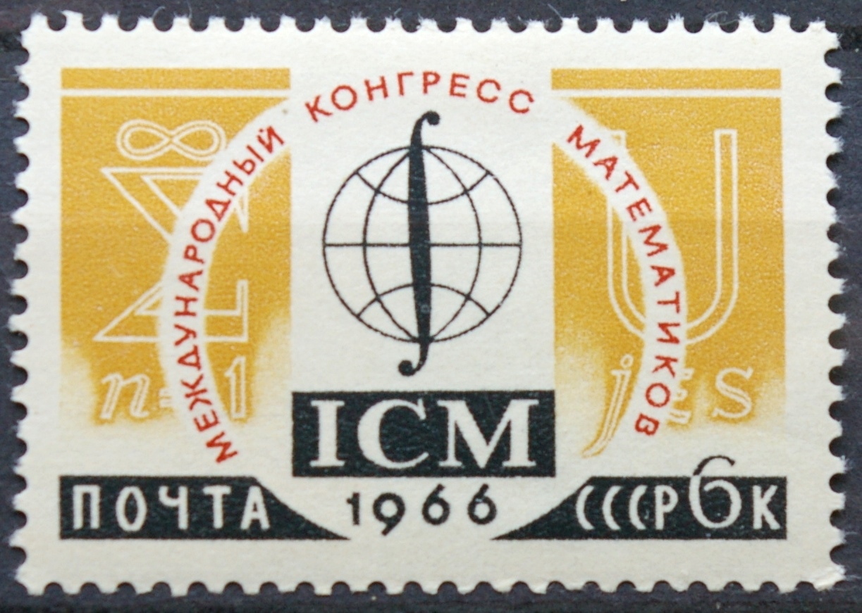 Rusija, TSRS MiNr 3246 MNH**