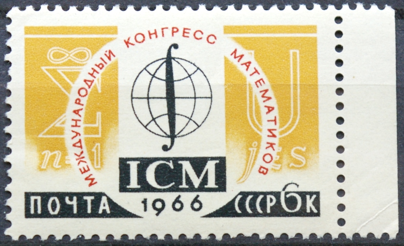 Rusija, TSRS MiNr 3246 MNH**