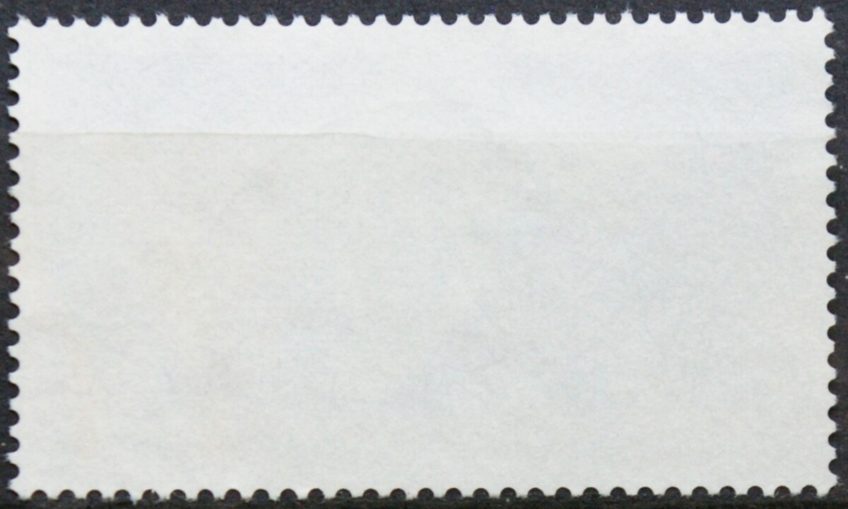 Vokietija MiNr 1302 Used(O)