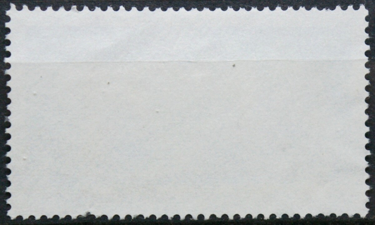Vokietija MiNr 1302 Used(O)