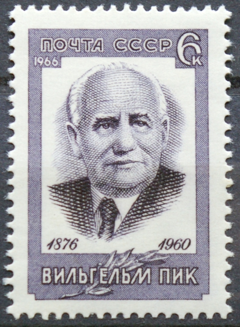 Rusija TSRS MiNr 3197 MNH**