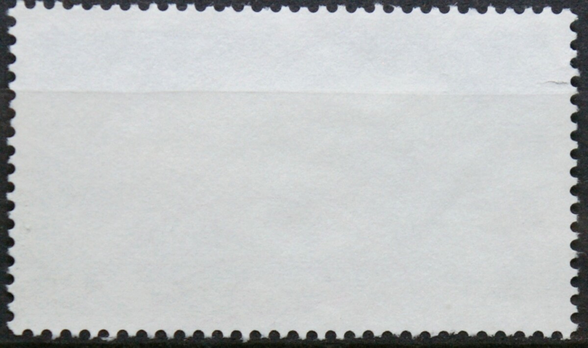 Vokietija MiNr 1302 Used(O)