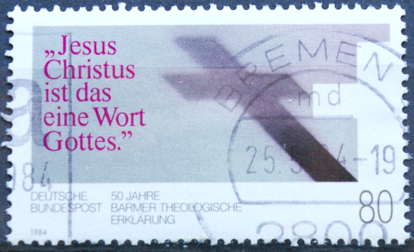 Vokietija MiNr 1214 Used(O)