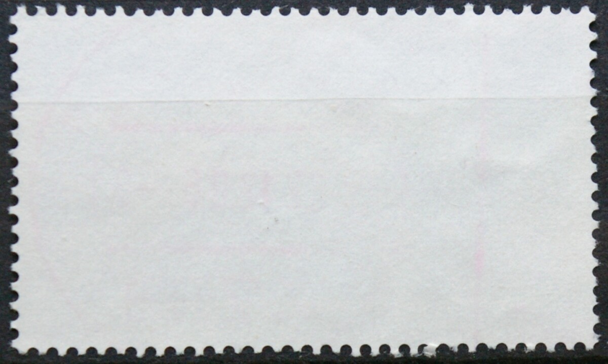 Vokietija MiNr 1302 Used(O)