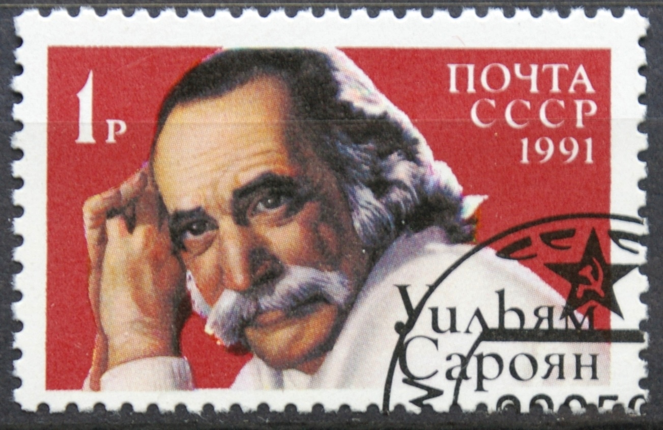 Rusija, TSRS MiNr 6201 Used(O) K