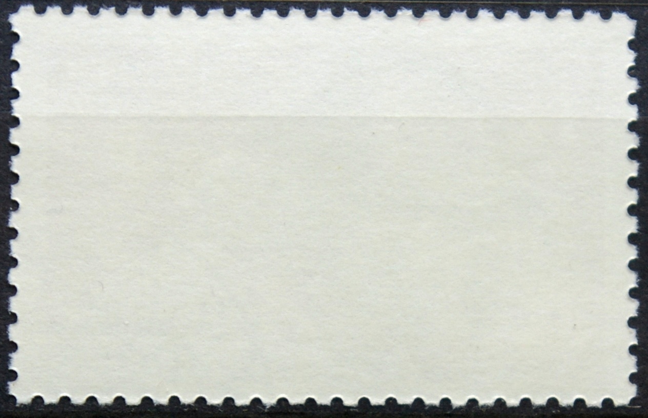 Rusija, TSRS MiNr 6201 Used(O) K