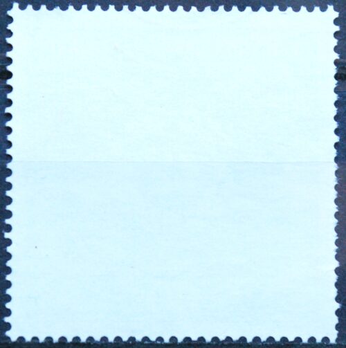Vokietija MiNr 1209 Used(O)