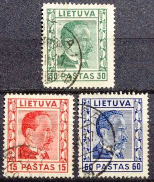 Tarpukario Lietuva, pilna serija, MiNr 410-412 Used(O)