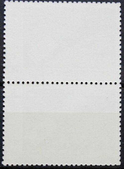 Rusija, TSRS, vertikali pora MiNr 6152 Used(O) K