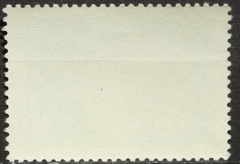 Rusija, TSRS MiNr 3884 Used(O) V