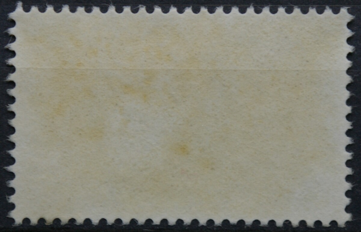 JAV, oro paštas ScNr C116 Used(O)