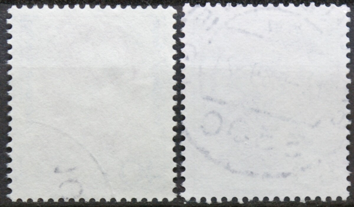 Vokietija, pilna serija MiNr 1331-1332 Used(O)
