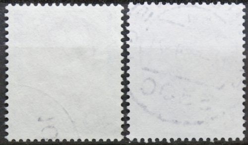 Vokietija, pilna serija MiNr 1331-1332 Used(O)