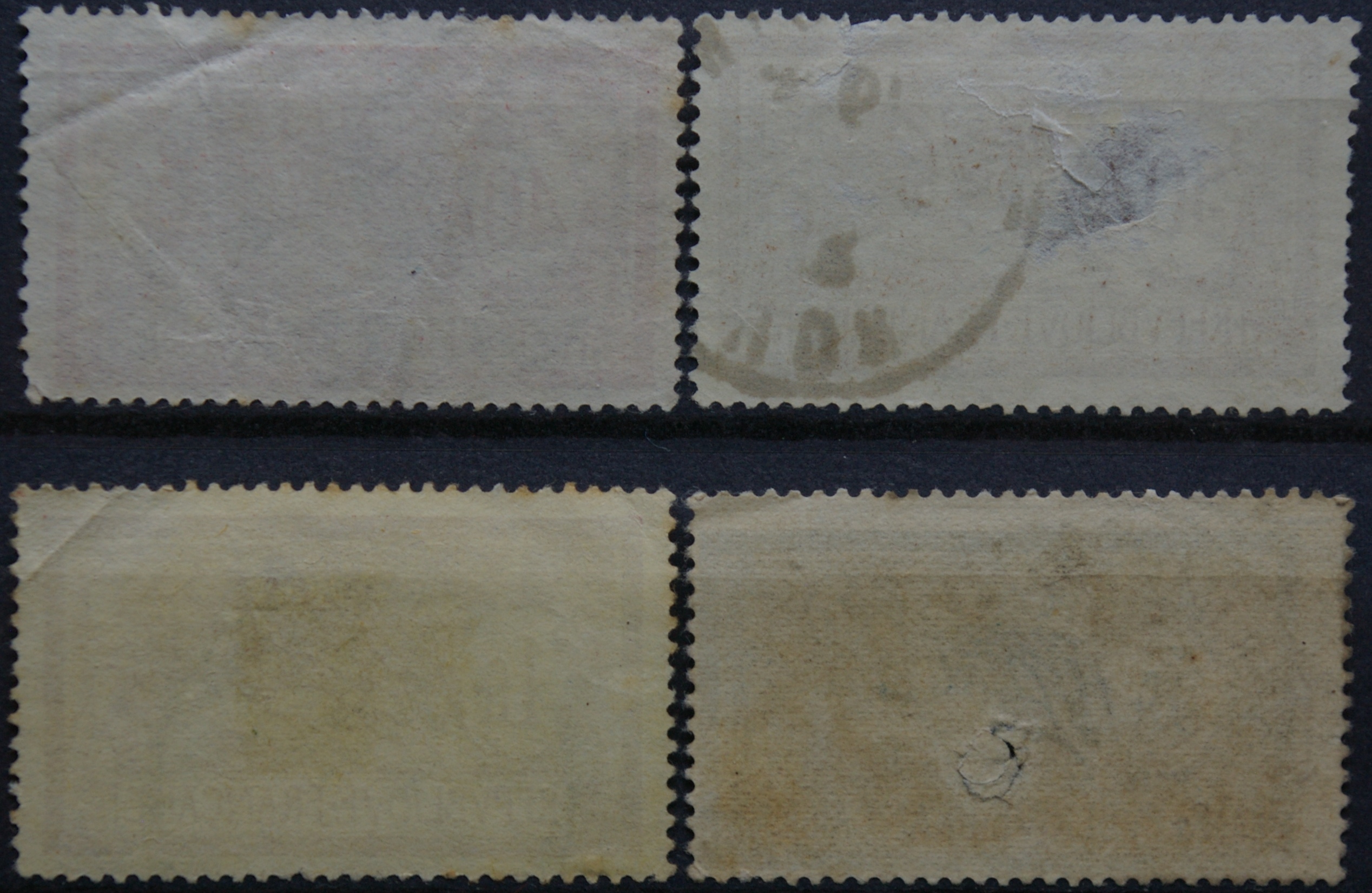 Prancūzija, ScNr 121, 123, 125, 130 Used(O)
