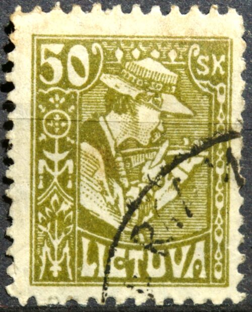 Tarpukario Lietuva, abartas MiNr 92 Used(O)