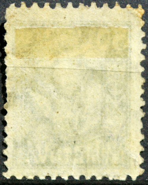 Tarpukario Lietuva, abartas MiNr 92 Used(O)