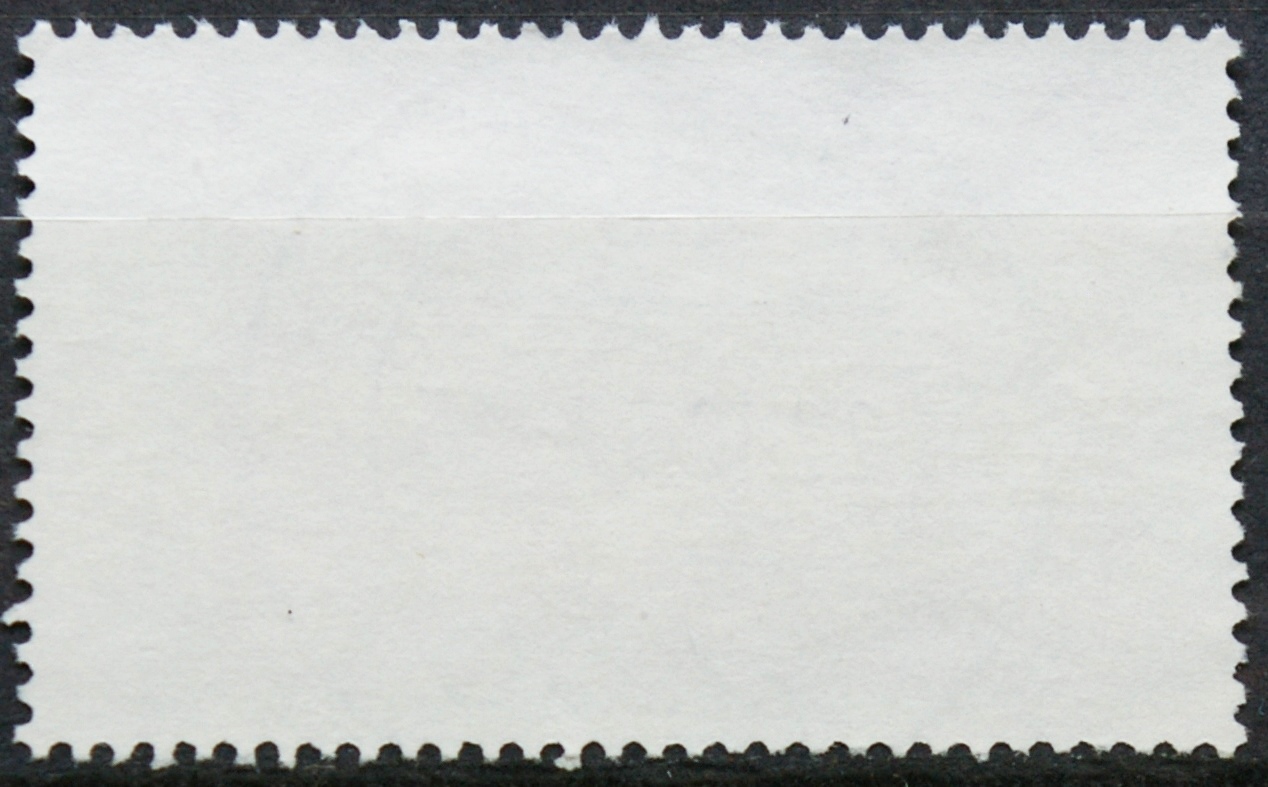 Vokietija MiNr 1344 Used(O)