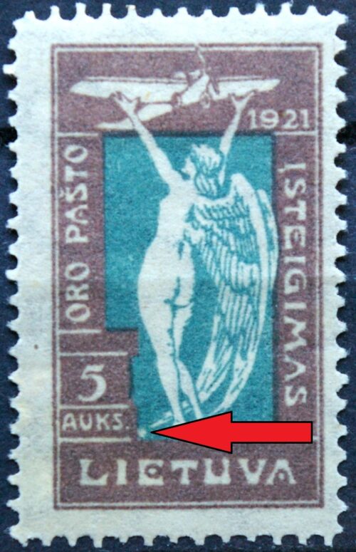 Tarpukario Lietuva, abartas MiNr 115 V6 MH*