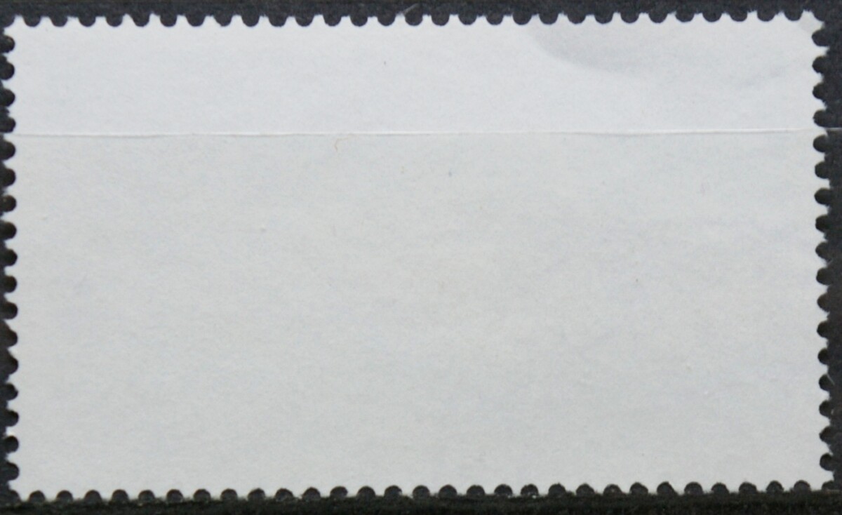 Vokietija MiNr 1376 Used(O)