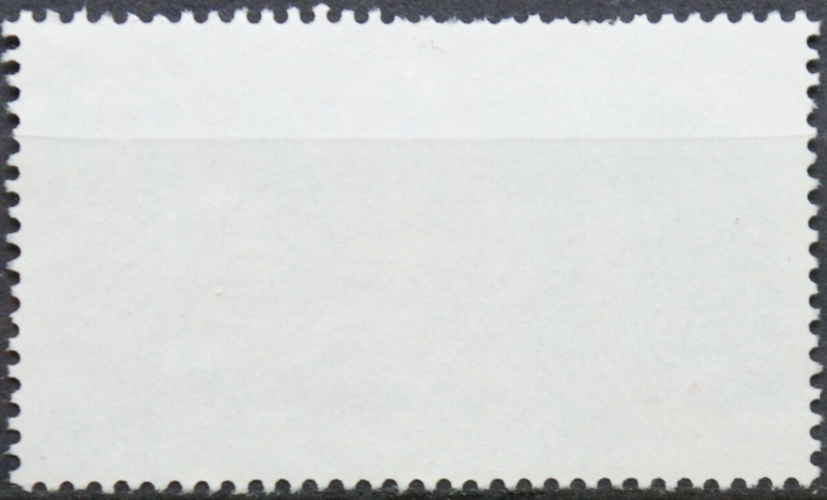Vokietija MiNr 1416 Used (O)