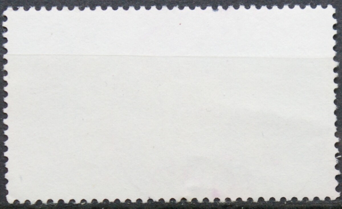 Vokietija MiNr 1416 Used (O)
