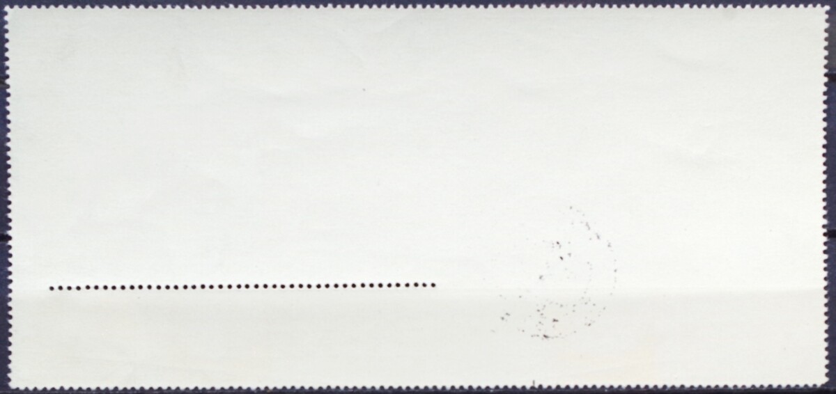 Rusija, TSRS blokas MiNr 2681 Used(O)