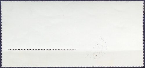 Rusija, TSRS blokas MiNr 2681 Used(O)