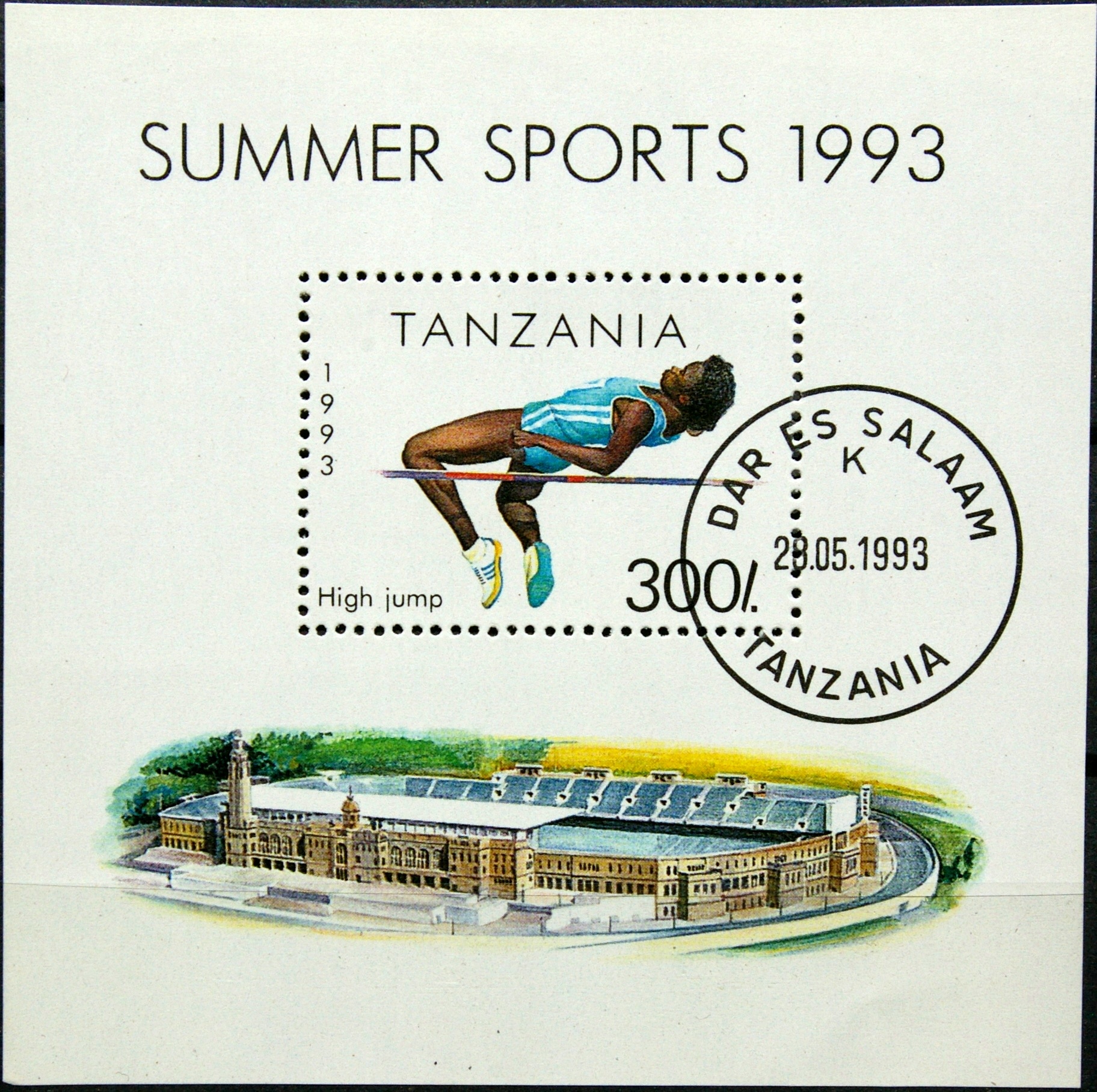 Tanzanija, blokas Nr. 212 MiNr 1474 Used(O) T