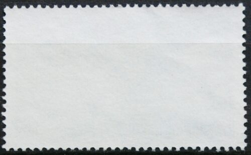 Vokietija MiNr 1199 Used(O)
