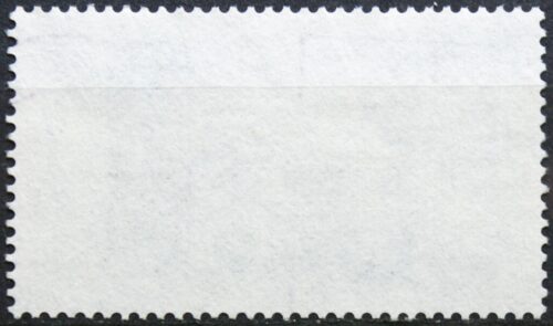 Vokietija MiNr 1197 Used(O)