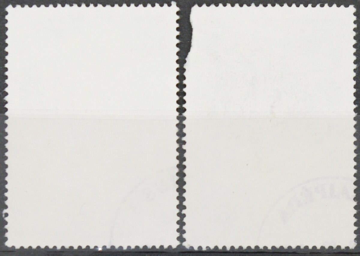 Lietuva, pilna serija MiNr 680-681 Used(O) V