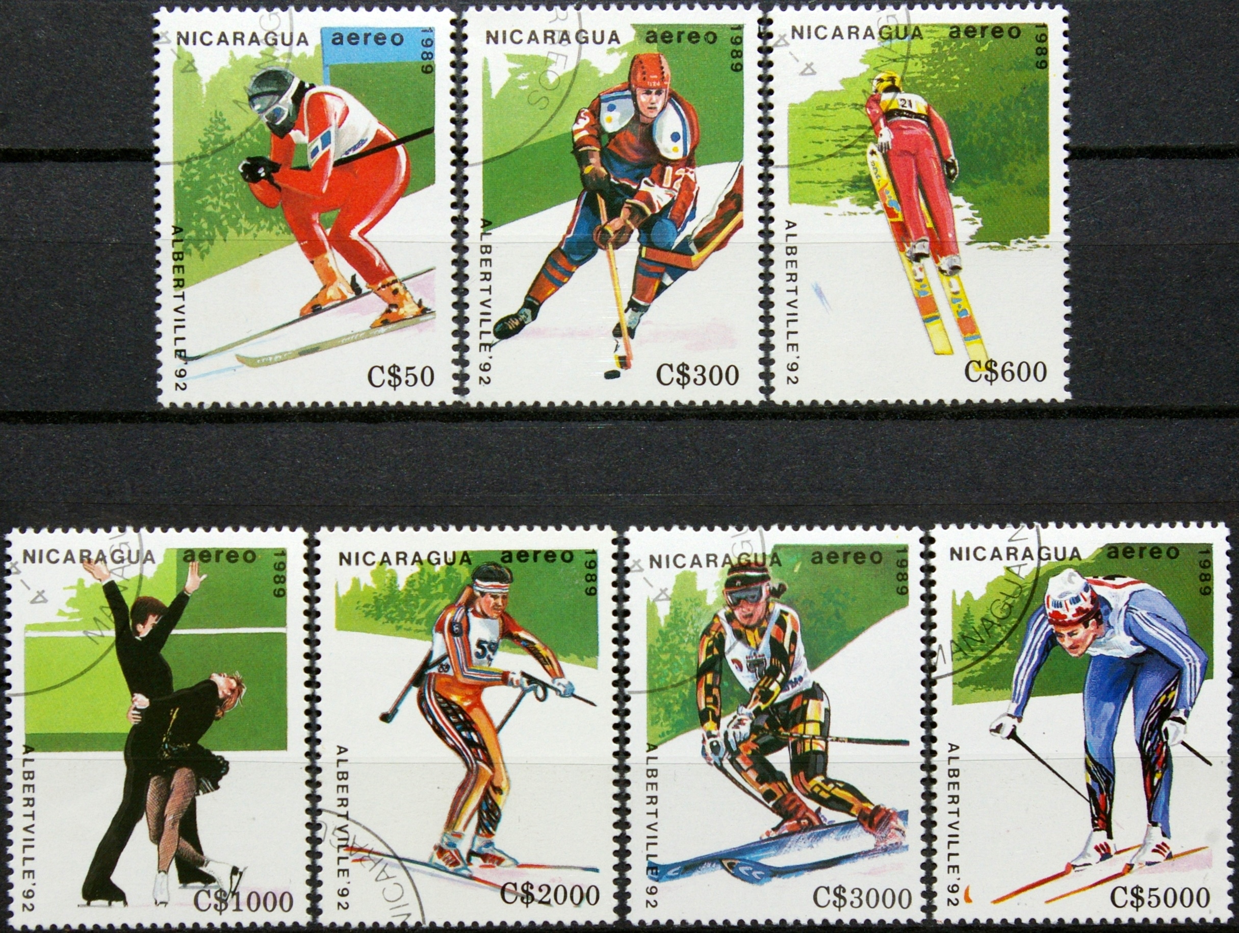 Nikaragva, pilna serija, MiNr 2951-2957 Used (O)