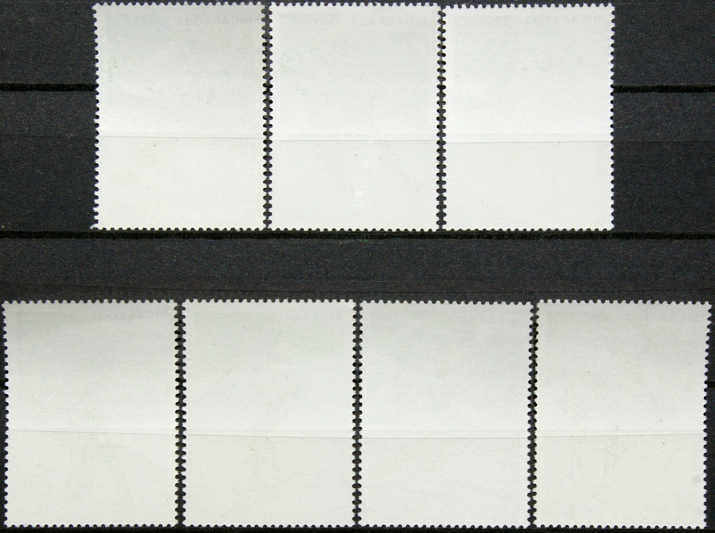 Nikaragva, pilna serija, MiNr 2951-2957 Used (O)