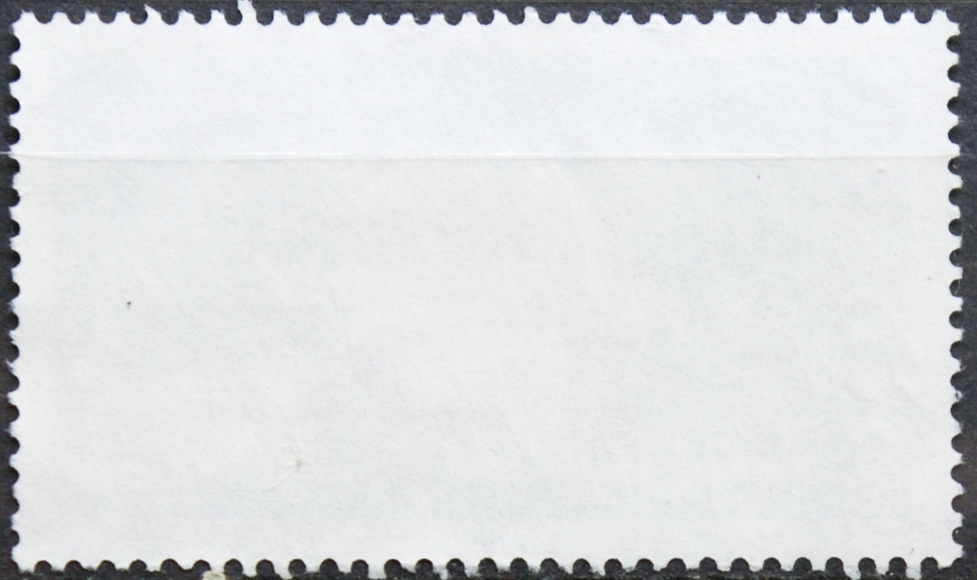 Vokietija MiNr 1163 Used(O)