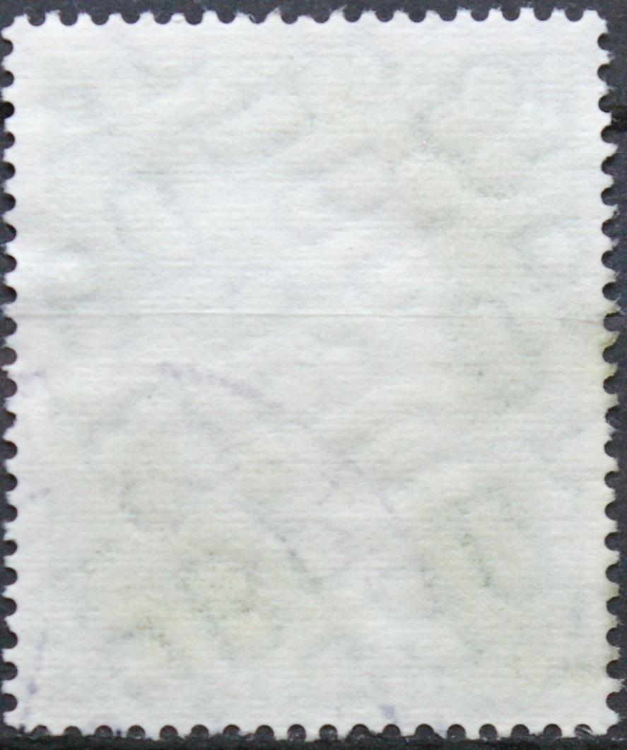 Vokietija MiNr 293 Used(O)