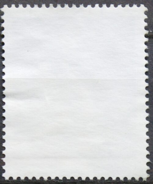 Vokietija MiNr 1184 Used(O)