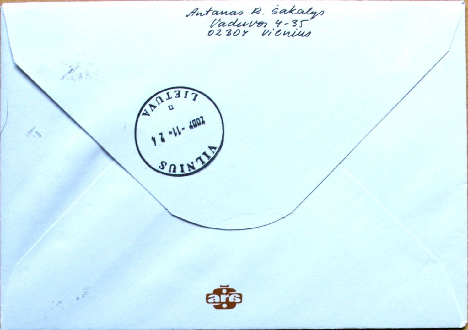Dailininko A. Šakalio 2007m kolekcinis vokas Nr. 745