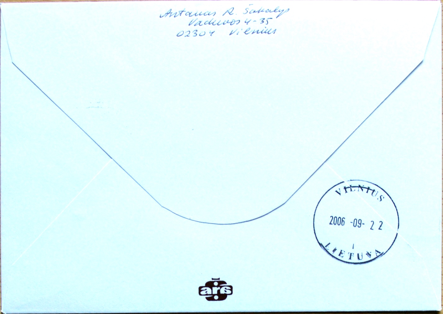 Dailininko A. Šakalio 2006m kolekcinis vokas Nr. 731