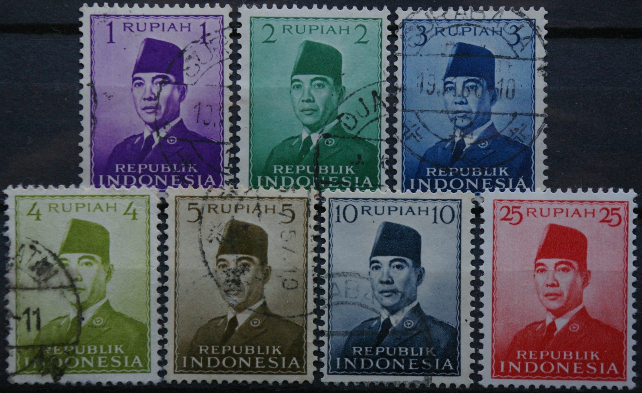 Indonezija, pilna serija, MiNr 82-88 Used (O)/MNH**