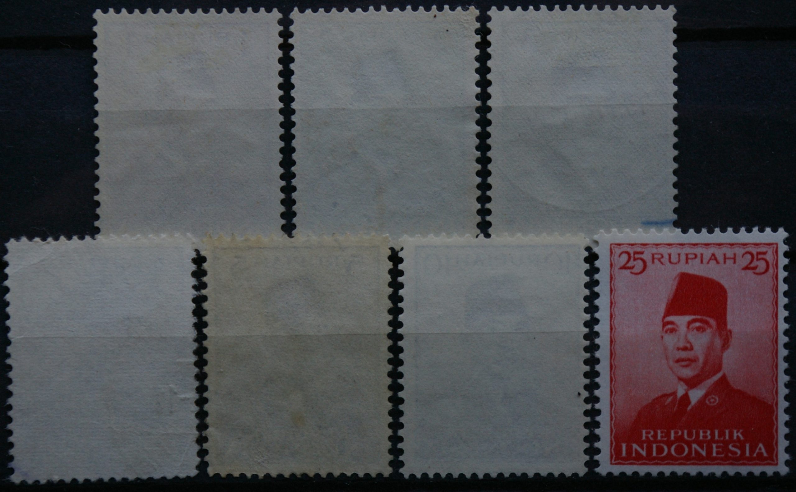 Indonezija, pilna serija, MiNr 82-88 Used (O)/MNH**