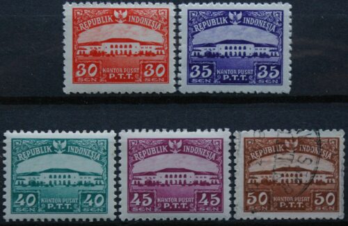 Indonezija, pilna serija, MiNr 100-104 MNH**/Used (O)