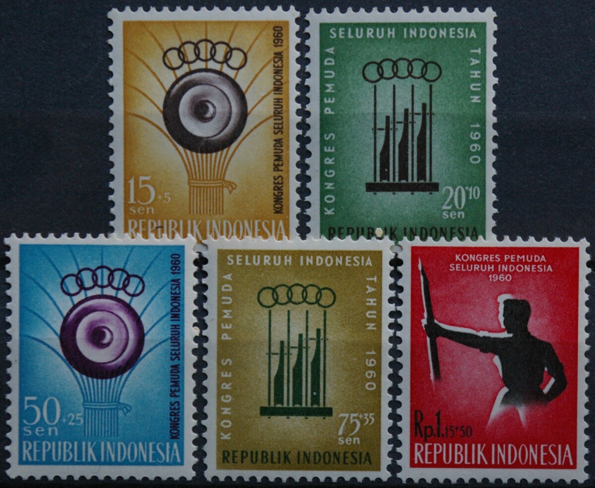 Indonezija, pilna serija, MiNr 258-262 MNH**