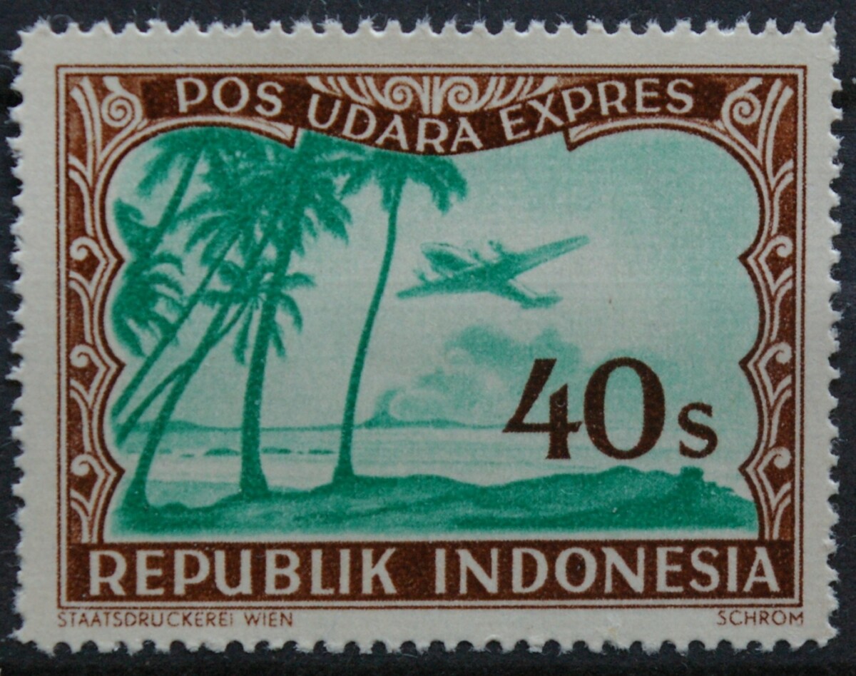 Indonezijos Respublika, Spec. pristatymo oro paštas ScNr CE2 MNH**