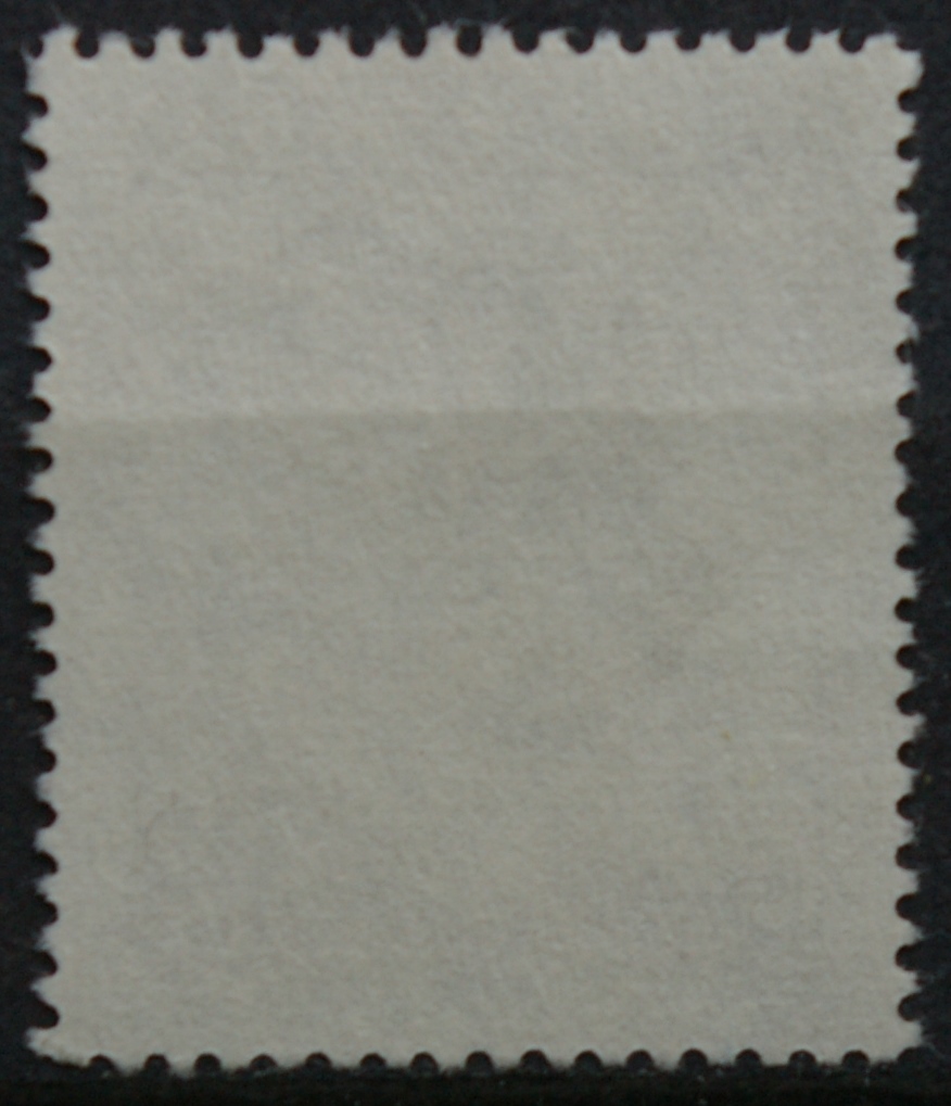 Čilė, ScNr 355 Used(O)