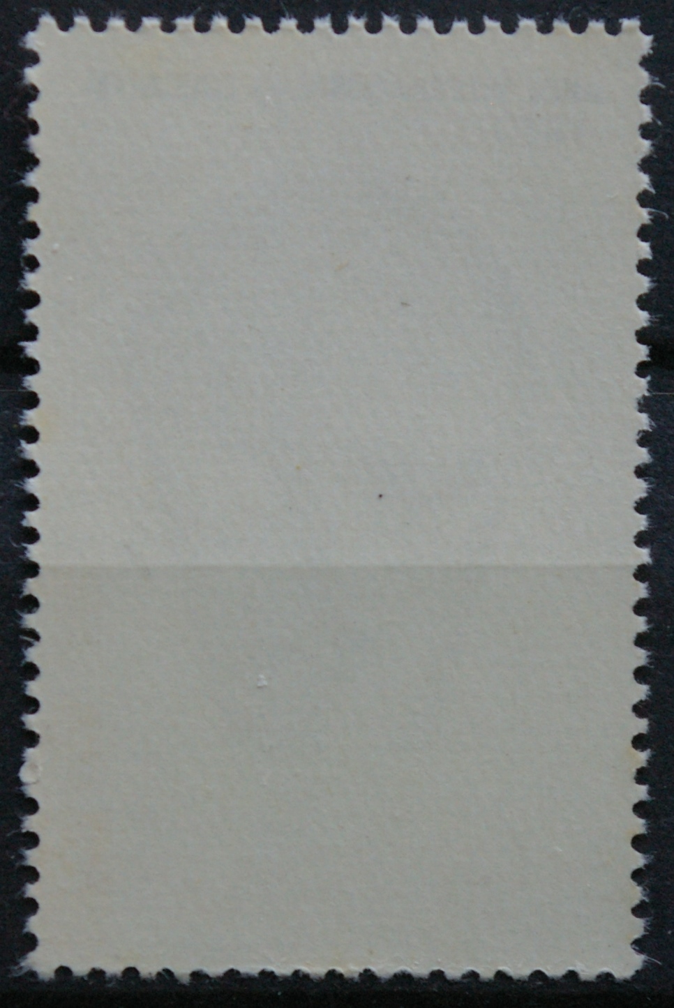 Rumunija, MiNr 2874 Used (O)