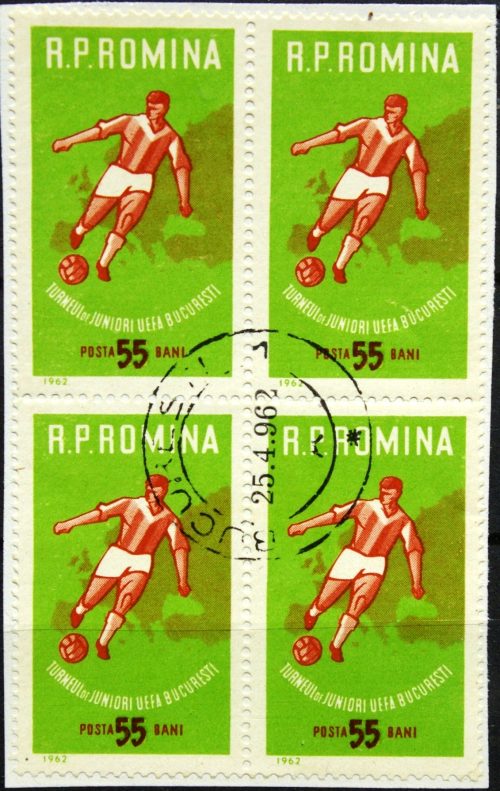 Rumunija, kvartblokis, MiNr 2043 Used (O)