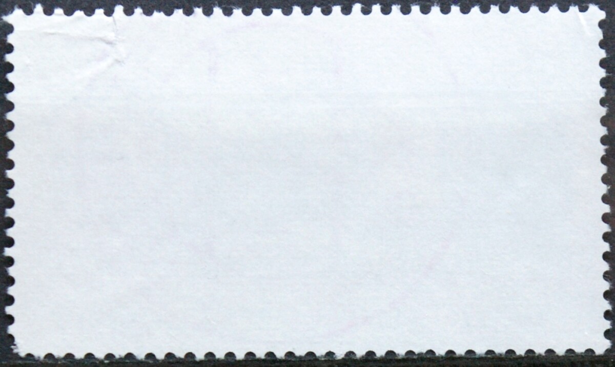 Vokietija MiNr 1145 Used(O)