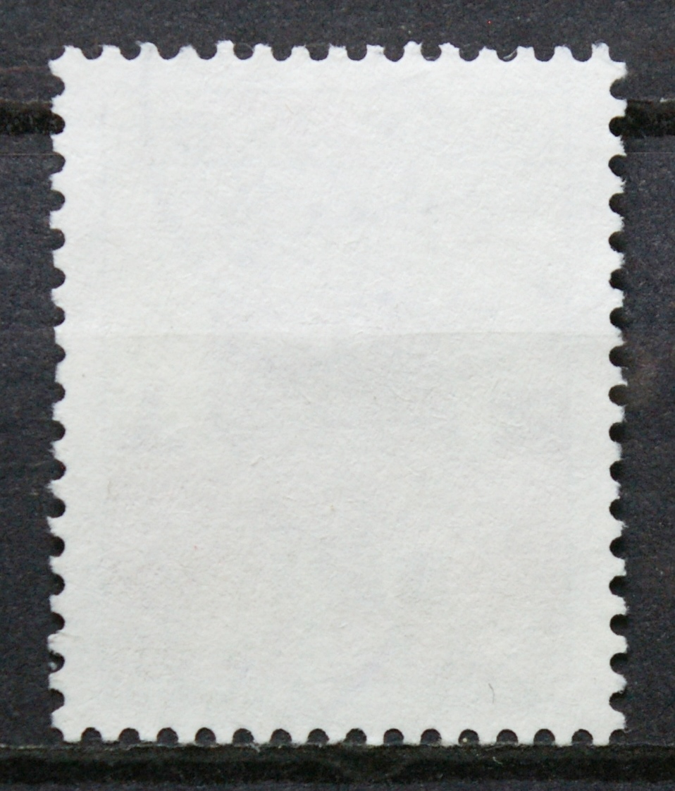 Lenkija ScNr 3288 Used(O)