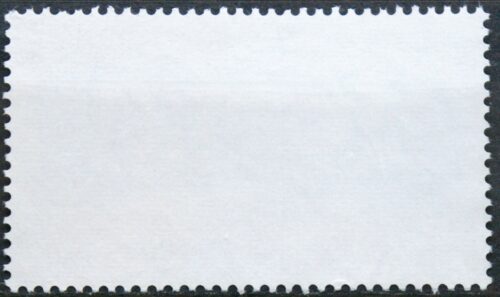 Vokietija MiNr 1145 Used(O)
