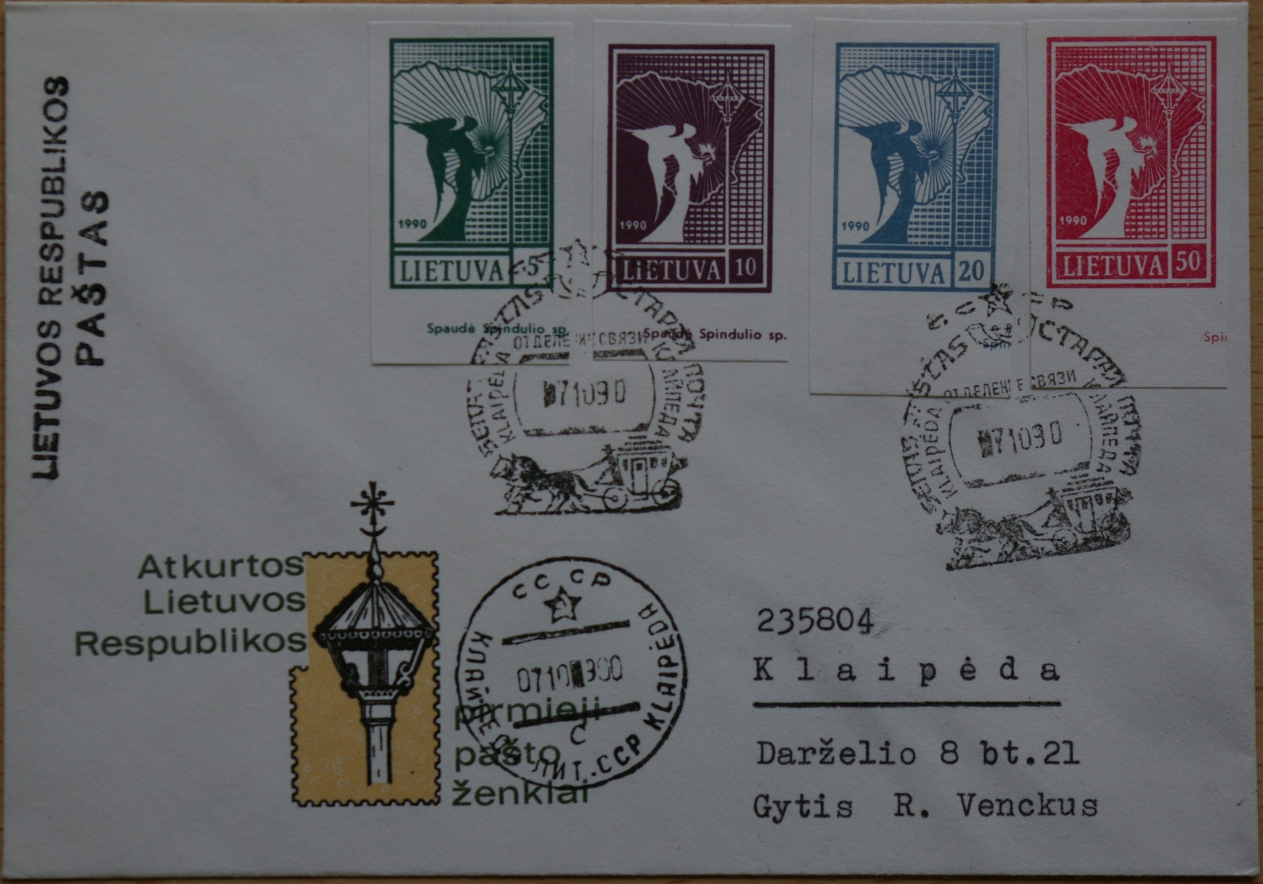 Lietuva, 1990m proginis vokas G